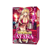 Otabe Sakura's ViViDoll 02 Ayaka - Dual Stimulation Love Doll Love Dolls