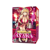 Otabe Sakura's ViViDoll 02 Ayaka - Dual Stimulation Love Doll Love Dolls