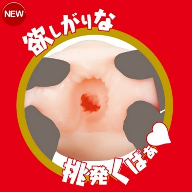 Lifelike Ecstasy - Jun Kakei Male Masturbator Masturbators and Strokers