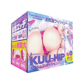 Sensual Bliss - G-PROJECT Kuu-Hip Cushion Onahole Masturbators and Strokers