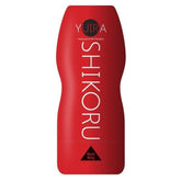 Yuira Shikoru Masturbator Masturbators and Strokers