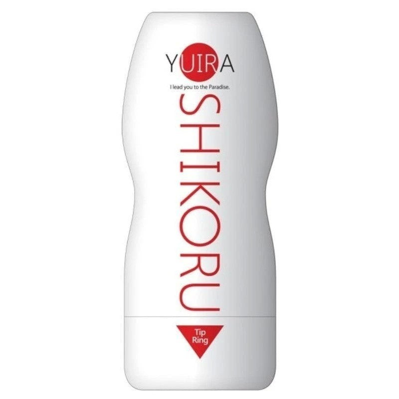 Yuira Shikoru Masturbator Masturbators and Strokers