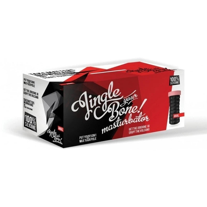 S-Line Jingle Your Bone Masturbator Masturbators and Strokers