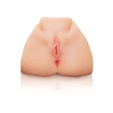 Pipedream Extreme Big-Ass Vibrating Pussy Stroker Realistic Butts And Vaginas