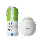 FunZone Vulcan Wet Mouth Blowjob Masturbator Masturbators and Strokers