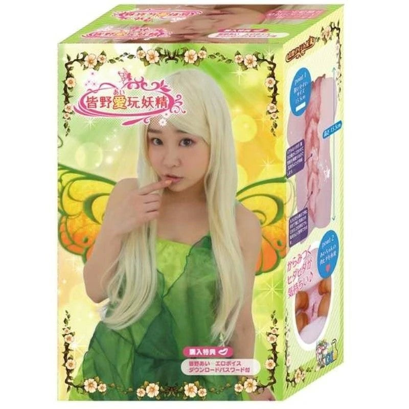 Ai Chan Forest Fairy Onahole Mens Masturbator Masturbators and Strokers