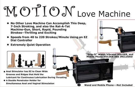 Motion Love Machine (220V-240V) - Sex Machines