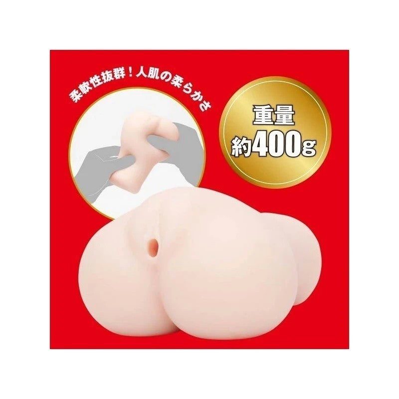 Exe and King Japanese Real Hole Geki Miru Realistic Mens Masturbator Masturbators and Strokers