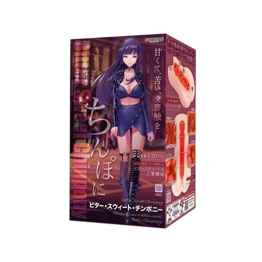 Exe and King MACCOS Bittersweet Chinpony On A Hole Mens Masturbator Masturbators and Strokers