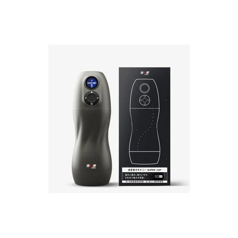 Drywell Atom Electronic Mens Masturbator Masturbators and Strokers