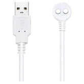 Lovense Charging Cable For Max Nora Osci 2 Vibrator Vibrator Accessories