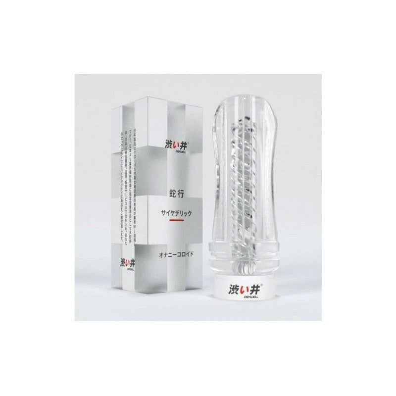 Drywell Vision Mens Masturbator Sleeve Masturbators and Strokers