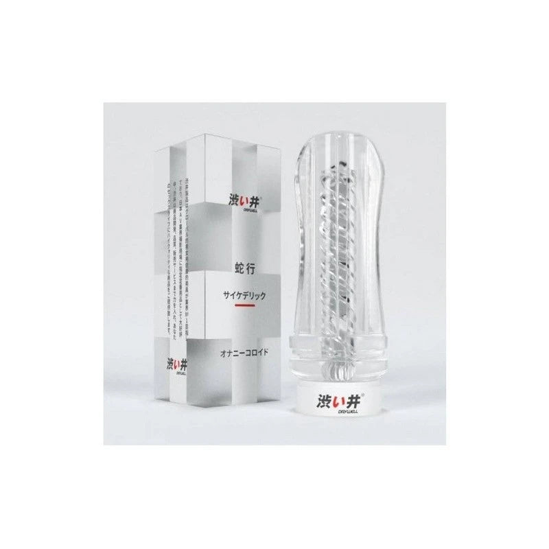 Drywell Vision Mens Masturbator Sleeve Masturbators and Strokers