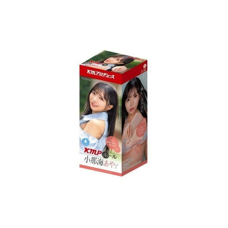 Yuira KMP Hall Aya Onami Real Hole Male Stroker With Lotion Masturbators and Strokers