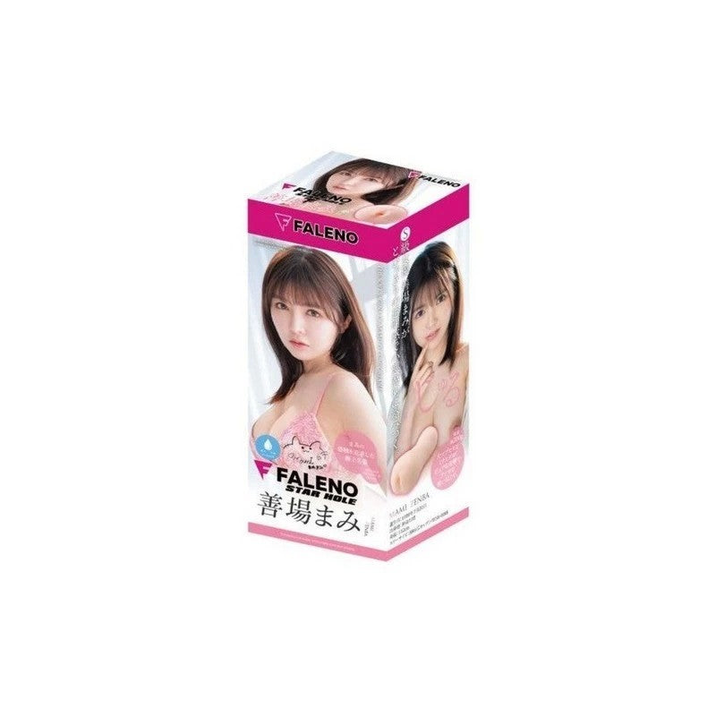 Yuira FALENO STAR HOLE Mami Zenba Real Hole Masturbator With Lotion Masturbators and Strokers