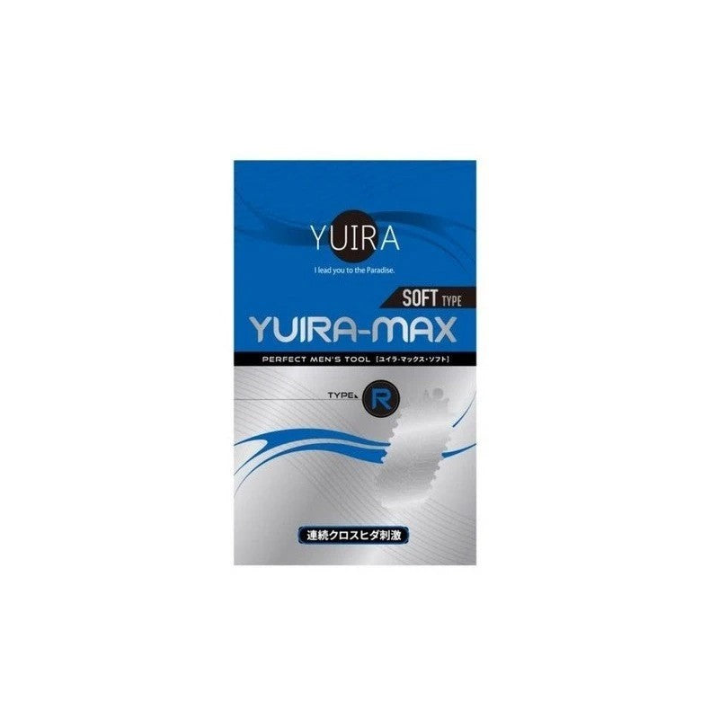 Yuira YUIRA MAX Type R Realistic Male Stroker Masturbators and Strokers