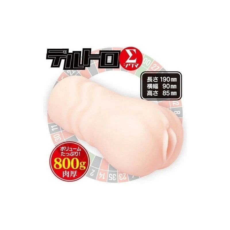 Yuira DELLTORO SIGMA Slow Onanie Roulette Mens Stroker Masturbators and Strokers