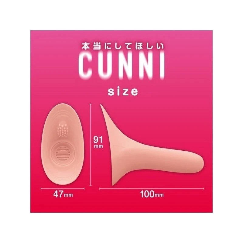 Exe and King The Cunnilingus I Really Want Masturbators and Strokers