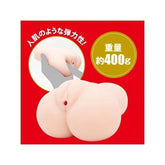 Exe and King JAPANESE REAL HOLE Geki Saika Kawakita Default Title Masturbators and Strokers