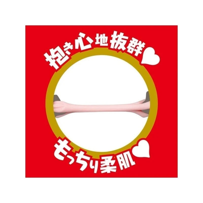 Exe and King Japanese Real Hole Rara Anzai Stroker Masturbators and Strokers