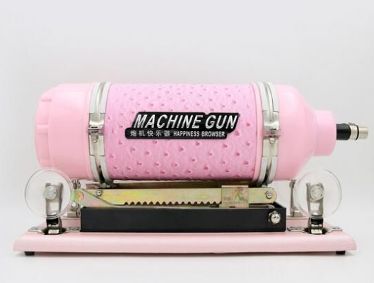 Sex Machine Gun - Sex Machines