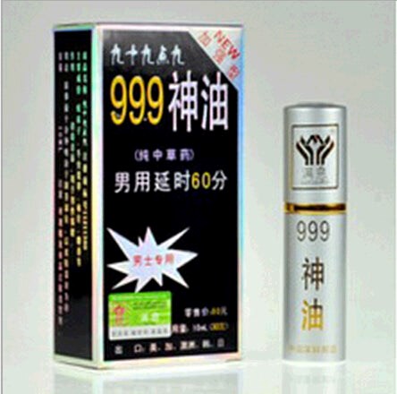 999 Male Delay Oil - Delay and Excite Sprays
