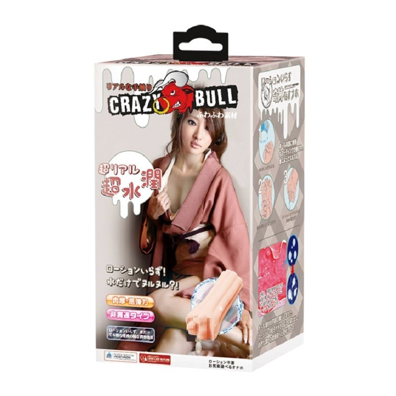 Crazy Bull Geisha Stroker Masturbators and Strokers