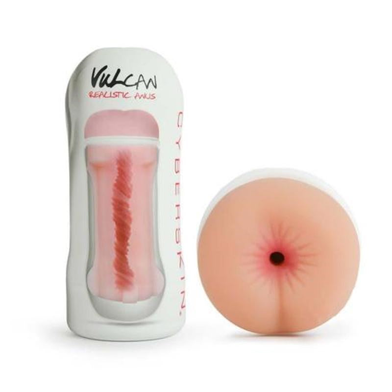 Cyberskin Vulcan Realistic Anus Cream Masturbators and Strokers