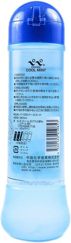 Pepee Cool Mint - Water Based Lubes