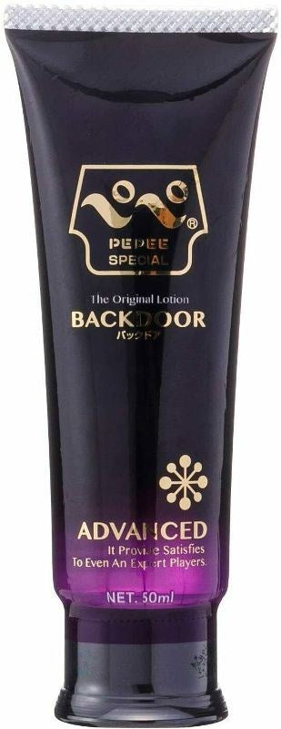 Pepee Special Backdoor Advanced Lubricant - Water Based Lubes