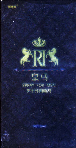 RI Stallion Delay Spray - Delay and Excite Sprays