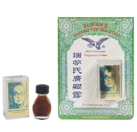Suifan Kwang Tze Solution - Delay and Excite Sprays