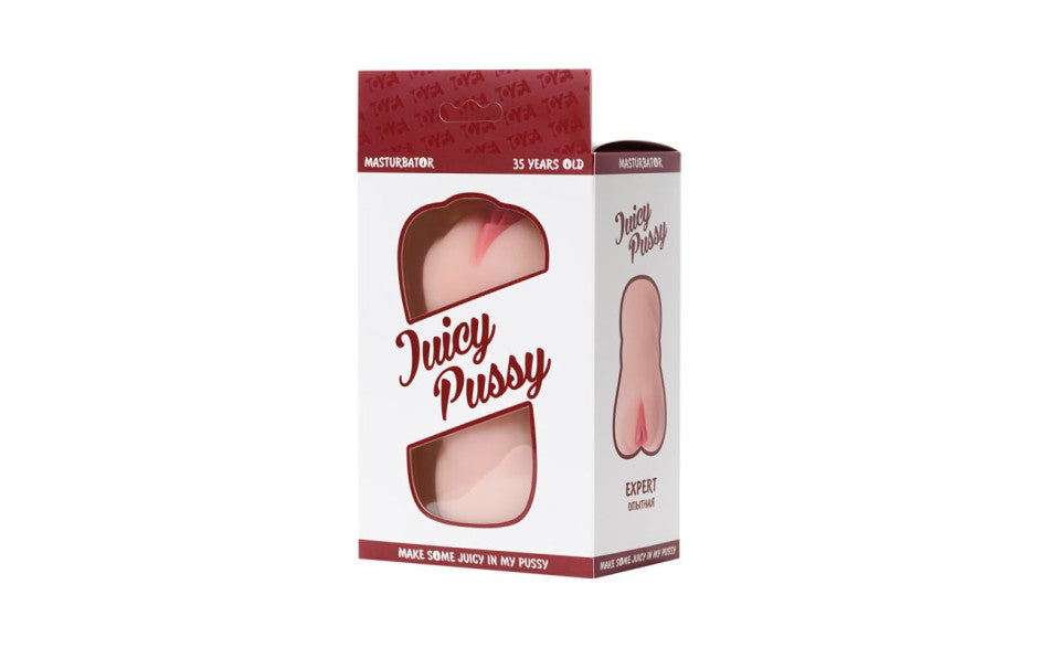 Juicy Expert Silicone & TPR Male Masturbator Masturbators and Strokers