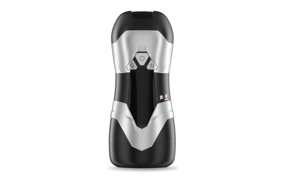 Drywell DVA Automatic USB Thrusting & Vibrating Male Masturbator Masturbators and Strokers