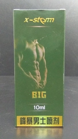 X-Storm Men's Delay Spray Black Label 10ml - Delay and Excite Sprays