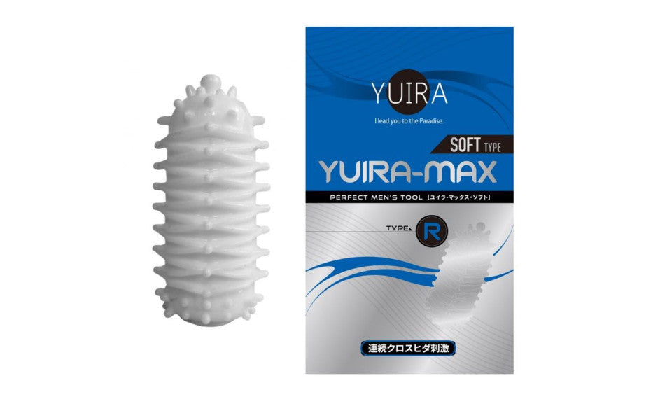 Yuira YUIRA MAX Type R Realistic Male Stroker Masturbators and Strokers