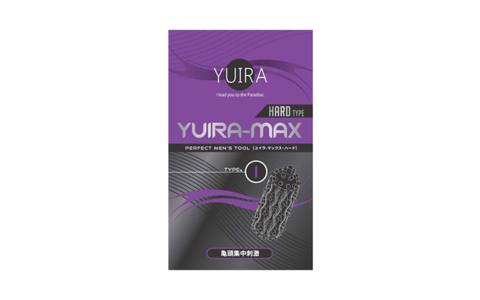 Yuira YUIRA MAX Type I Male Stroker Sleeve Masturbators and Strokers