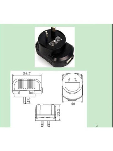 Mains Plug 5v USB AC Adapter I Type (AU) - Vibrator Accessories