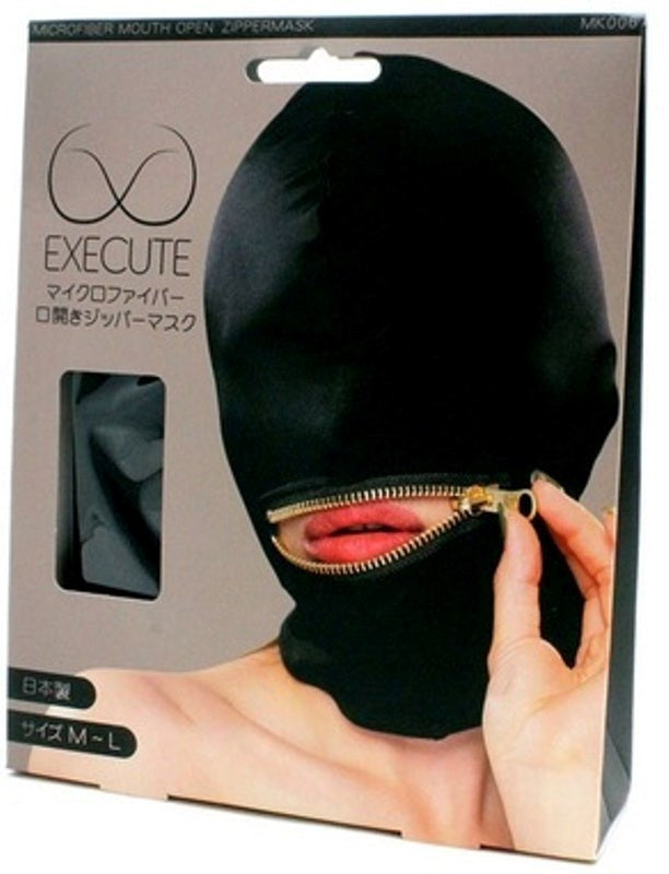 Execute Microfiber Mouth Zipper Mask Bondage Hoods