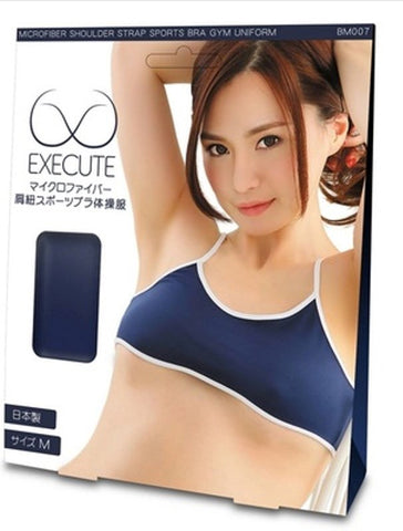 Elevate Your Gym Game with EXECUTE Microfiber Sports Bra - Bras and Bra Sets