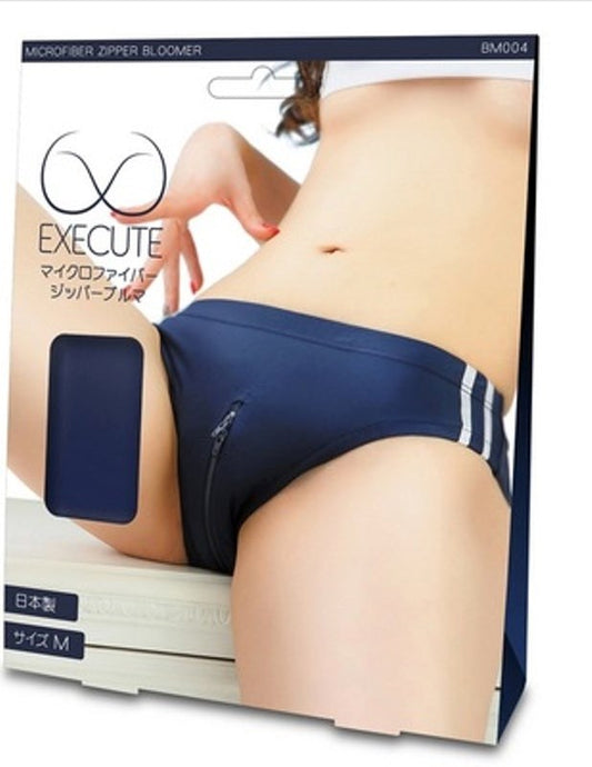 EXECUTE Dual-Zip Microfiber Bloomer - Luxe Lingerie Upgrade - Her Fetish