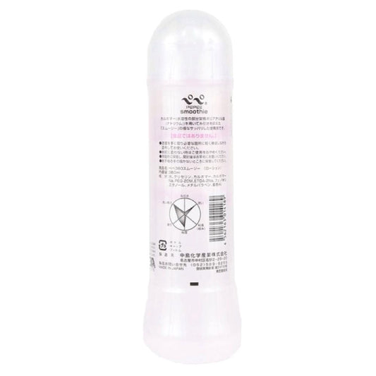 Pepee Smoothie - 360ml Water Based Lubes