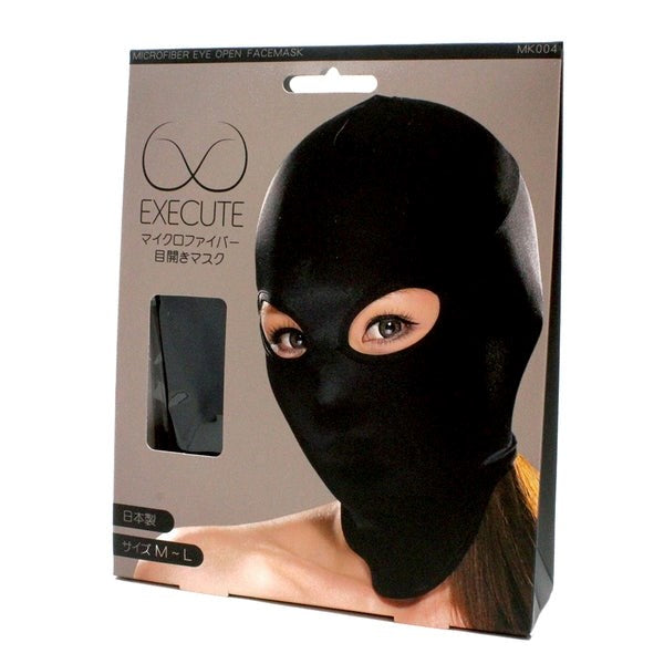 EXECUTE Fetish Wear Mask With Eye Holes Masks And Blindfolds