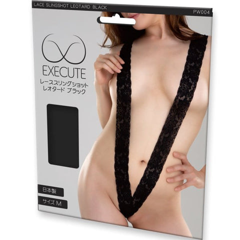 EXECUTE Luxurious Lace Slingshot Leotard - Enhance Confidence - G-Strings, Panties and Shorts
