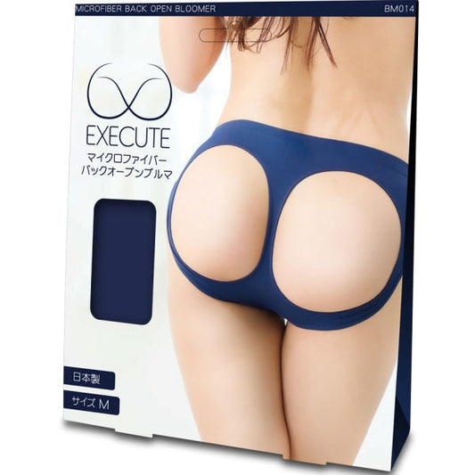 EXECUTE Microfiber Back-Open Bloomers with Dual Zippers - G-Strings, Panties and Shorts