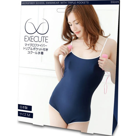 Luxurious Microfiber Swimwear with Vibrator Pockets - Teddies and Bodysuits