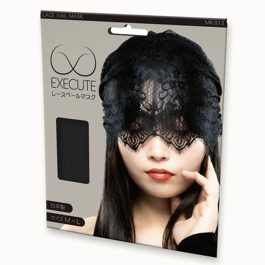 EXECUTE Luxury Lace Sensory Blindfold for Intimate Encounters - Masks And Blindfolds