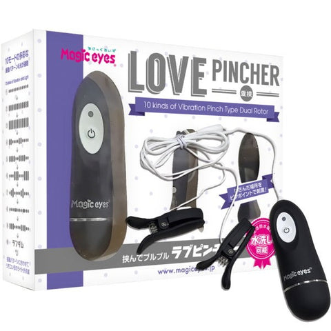 Electrifying Dual-Rotor Nipple Pleasure Pinchers - Nipple and Clit Clamps