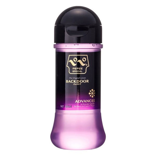PEPEE's Premium Anal Lubricant - Silky Smooth Sensations - Anal Lubes