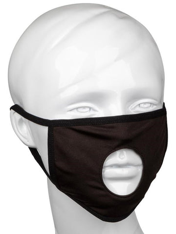 BJ 69 BDSM Play Mouth Mask - Masks And Blindfolds